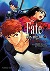 Fate Stay Night (2006)  n° 9 - Kadokawa Shoten