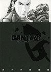 Gantz (2000)  n° 21 - Shueisha