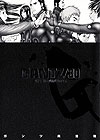 Gantz (2000)  n° 30 - Shueisha