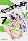 Gun X Clover (2012)  n° 7 - Fujimishobo