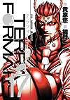 Terra Formars (2012)  n° 17 - Shueisha