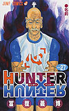 Hunter X Hunter (1998)  n° 27 - Shueisha