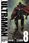 Ultraman (2011)  n° 8 - Shogakukan