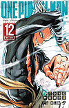 One Punch-Man (2012)  n° 12 - Shueisha