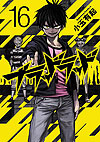 Blood Lad (2010)  n° 16 - Kadokawa Shoten