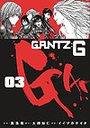 Gantz: G (2016)  n° 3 - Shueisha