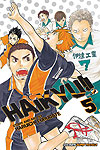 Haikyu!! (2016)  n° 5 - Viz Media