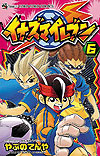 Inazuma Eleven (2008)  n° 6 - Shogakukan