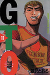 Gto (1997)  n° 11 - Kodansha