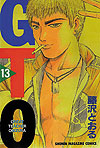 Gto (1997)  n° 13 - Kodansha