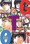 Gto (1997)  n° 24 - Kodansha