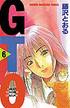 Gto (1997)  n° 6 - Kodansha