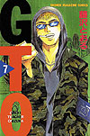 Gto (1997)  n° 7 - Kodansha