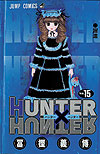 Hunter X Hunter (1998)  n° 15 - Shueisha