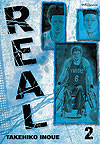 Real (2008)  n° 2 - Viz Media
