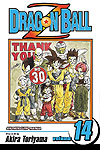 Dragon Ball Z (2003)  n&deg;&nbsp;14 - Viz Media