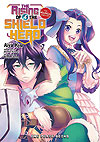 Rising of The Shield Hero: The Manga Companion, The (2015)  n° 4 - One Peace Books