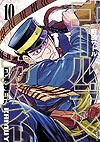 Golden Kamuy (2015)  n° 10 - Shueisha