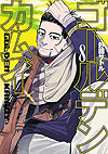 Golden Kamuy (2015)  n° 8 - Shueisha