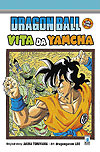 Dragon Ball Side Story: Vita da Yamcha  - Edizioni Star Comics