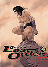 Gunnm: Last Order (2001)  n° 4 - Shueisha