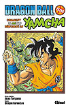 Dragon Ball Extra: Comment Je Me Suis Réincarné En Yamcha  - Glénat Éditions