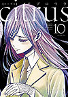 Citrus (2013)  n° 10 - Ichijinsha