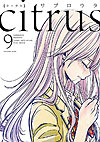 Citrus (2013)  n° 9 - Ichijinsha