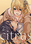 Citrus (2014)  n° 2 - Seven Seas Entertainment