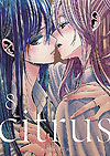 Citrus (2014)  n° 8 - Seven Seas Entertainment