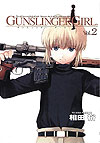 Gunslinger Girl (2002)  n° 2 - Adv Manga