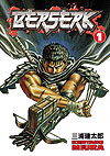 Berserk (2003)  n° 1 - Dark Horse Comics