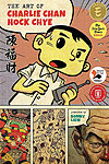 Art of Charlie Chan Hock Chye, The (2015)  - Epigram Books