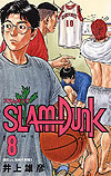 Slam Dunk: Restructured Edition (2018)  n° 8 - Shueisha