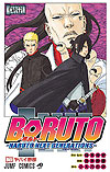 Boruto: Naruto Next Generations (2016)  n° 10 - Shueisha
