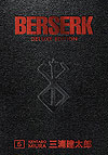 Berserk Deluxe Edition (2019)  n° 5 - Dark Horse Comics
