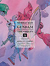 Mobile Suit Gundam: The Origin (2013)  n° 10 - Vertical Inc.