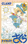 Card Captor Sakura: Clear Card Arc (2016)  n° 8 - Kodansha