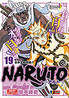 Naruto (Konbiniban) (2015)  n&deg;&nbsp;19 - Shueisha