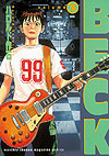 Beck (2000)  n° 3 - Kodansha
