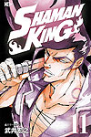 Shaman King Perfect Edition (2020)  n° 11 - Kodansha