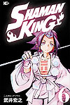Shaman King Perfect Edition (2020)  n° 6 - Kodansha
