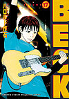 Beck (2000)  n° 17 - Kodansha