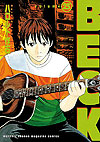 Beck (2000)  n° 25 - Kodansha