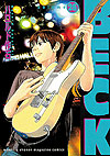 Beck (2000)  n° 26 - Kodansha