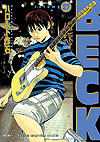 Beck (2000)  n° 27 - Kodansha