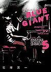 Blue Giant (2013)  n° 5 - Shogakukan