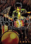 Blue Giant (2013)  n° 7 - Shogakukan