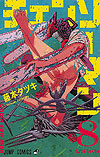 Chainsaw Man (2019)  n° 8 - Shueisha