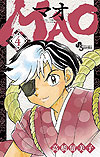 Mao (2019)  n&deg;&nbsp;4 - Shogakukan